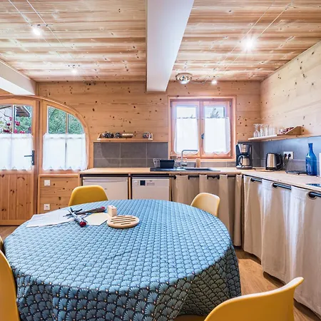 Chalet Jarrier شاليه *