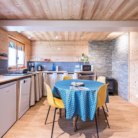 Chalet Jarrier شاليه *